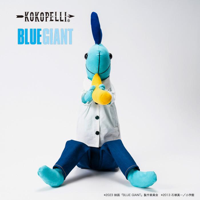 KOKOPELLI® 
BLUE GIANT X KOKOPELLI