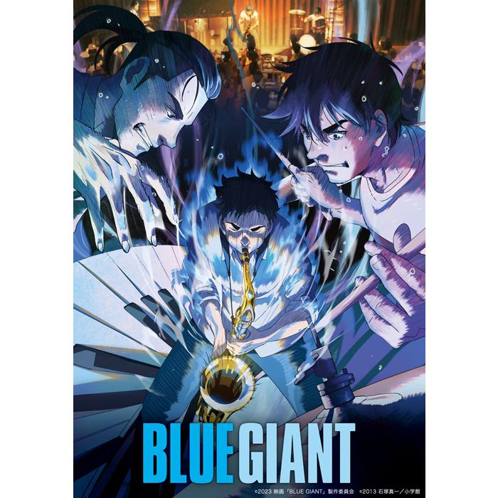 KOKOPELLI® 
BLUE GIANT X KOKOPELLI