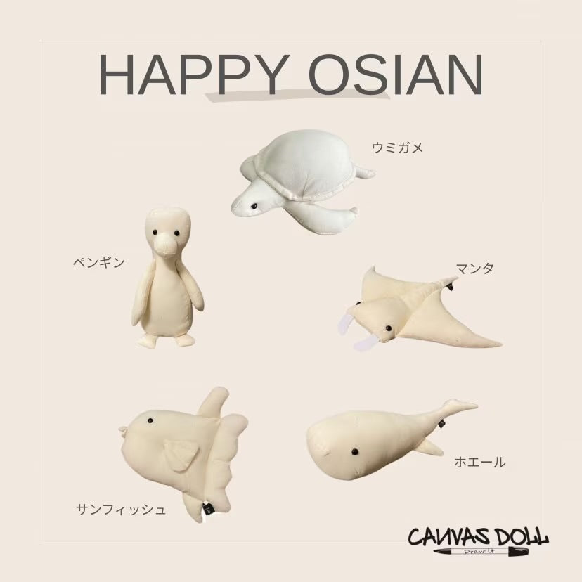 WHALE®
CANVAS DOLL