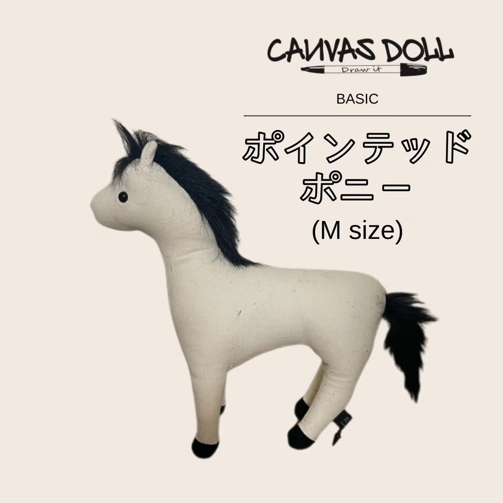 POINTED PONY®
CANVAS DOLL
