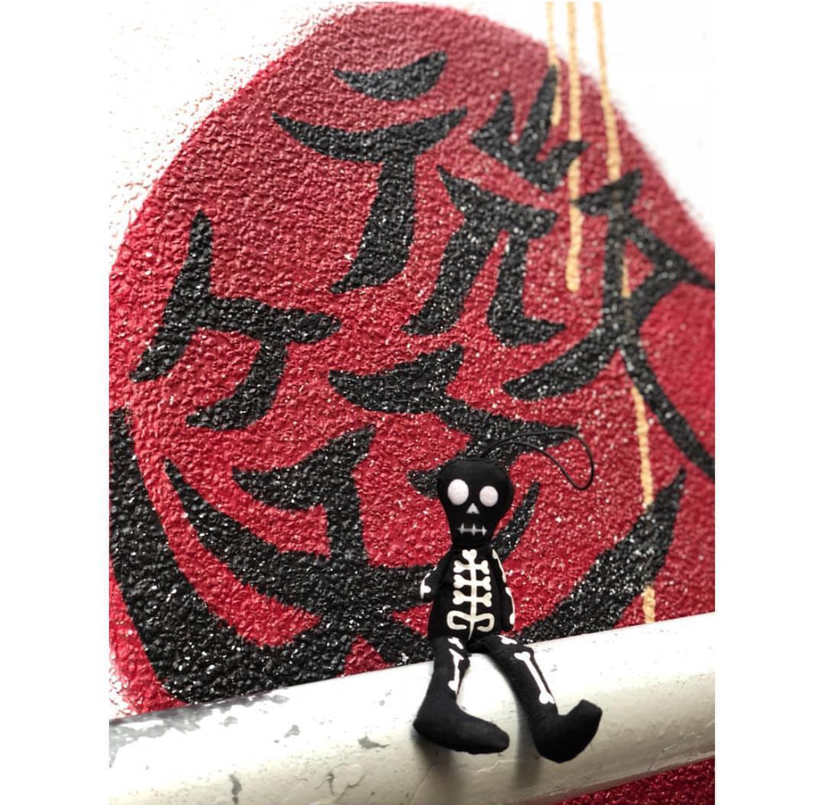 WHOOPEE SKULL® BASIC   BLACK：不運を避ける