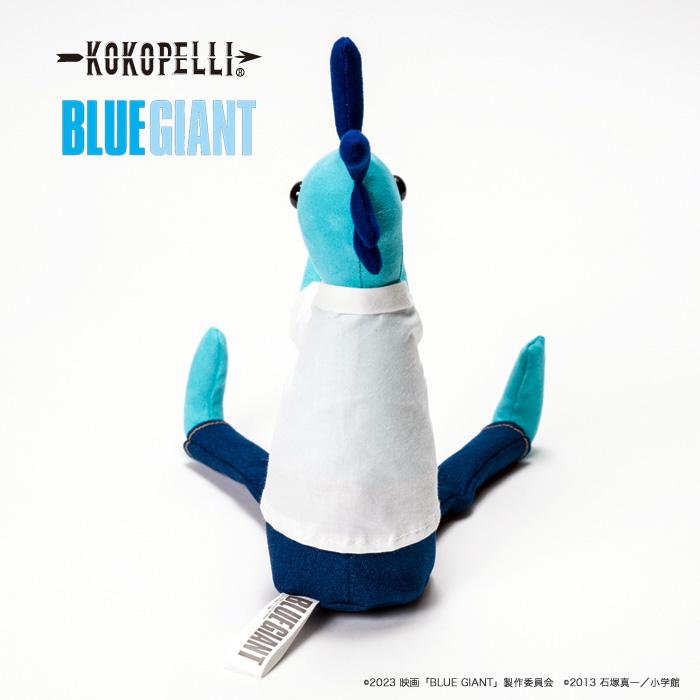 KOKOPELLI® 
BLUE GIANT X KOKOPELLI