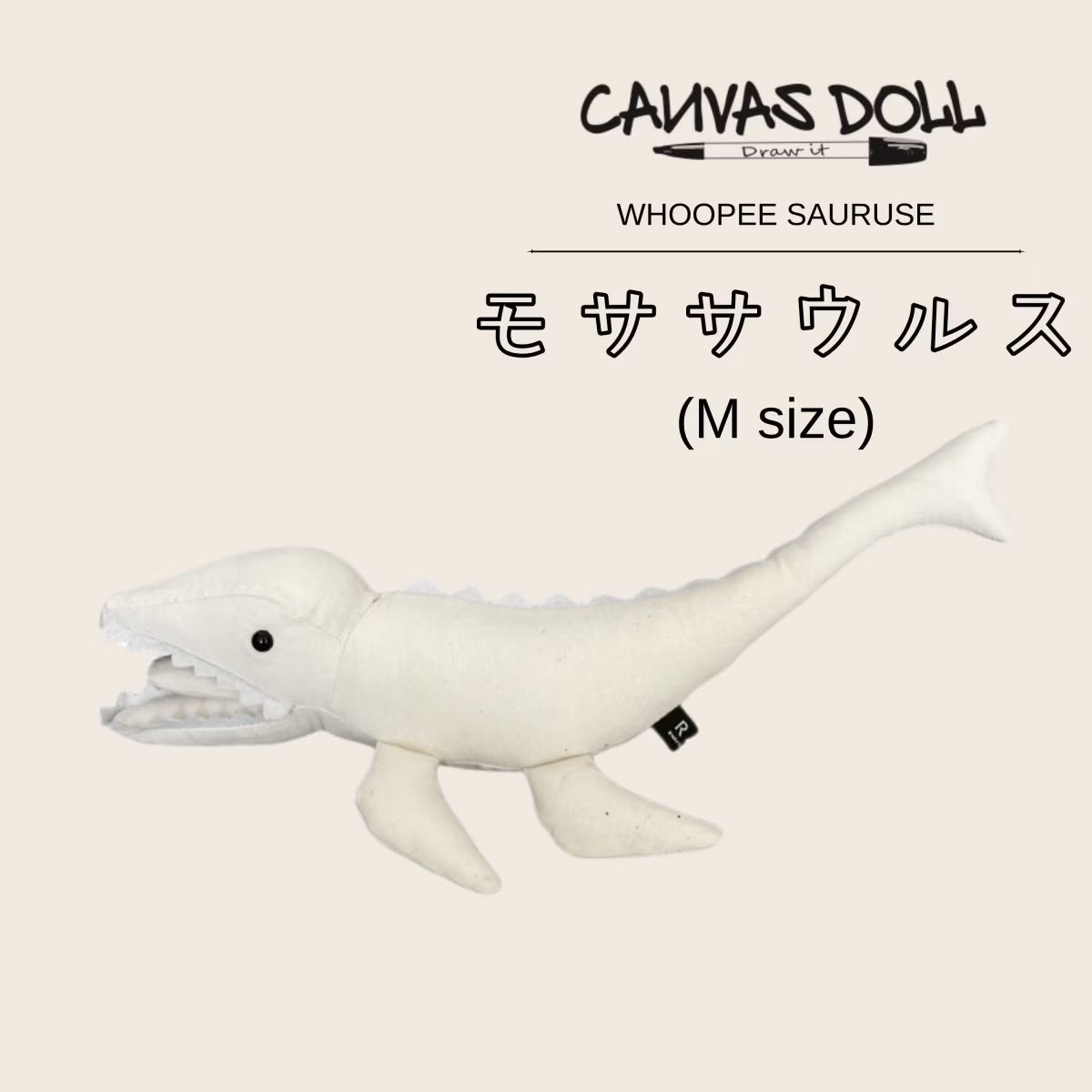 MOSASAURUS®
CANVAS DOLL