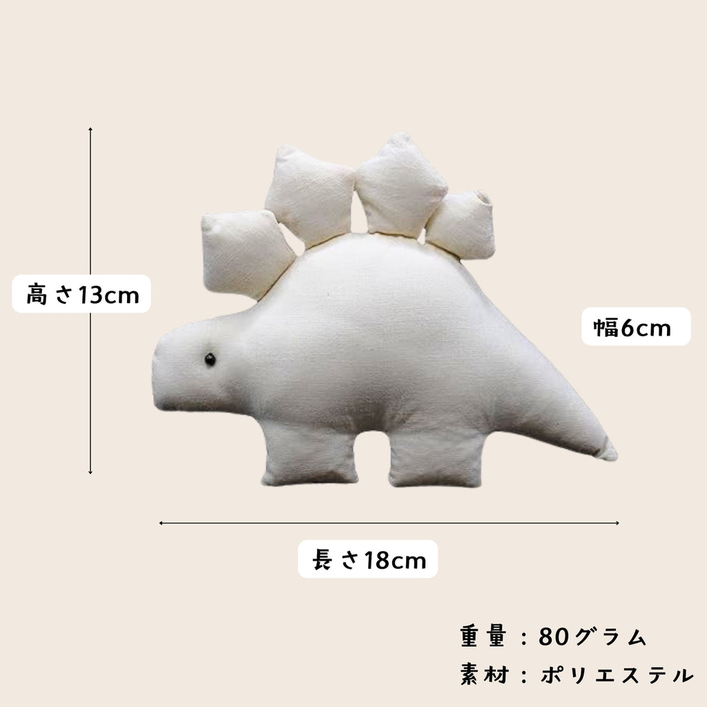 STEGOSAURUS®
CANVAS DOLL