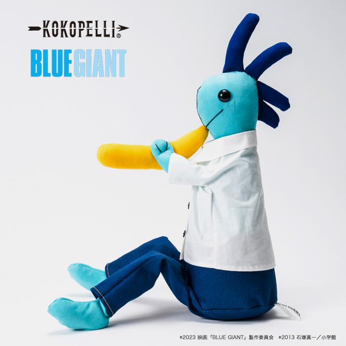 KOKOPELLI® 
BLUE GIANT X KOKOPELLI