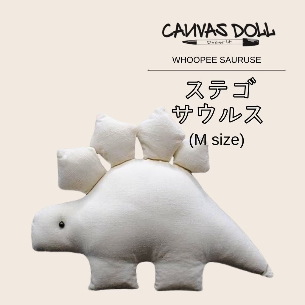 STEGOSAURUS®
CANVAS DOLL