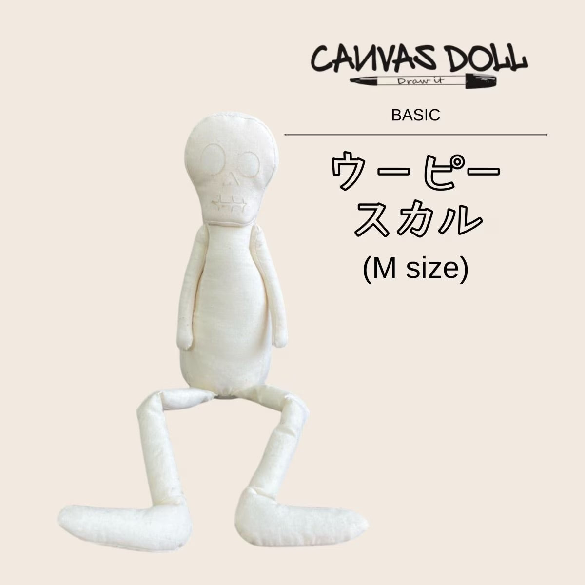 WHOOPEE SKULL®
CANVAS DOLL