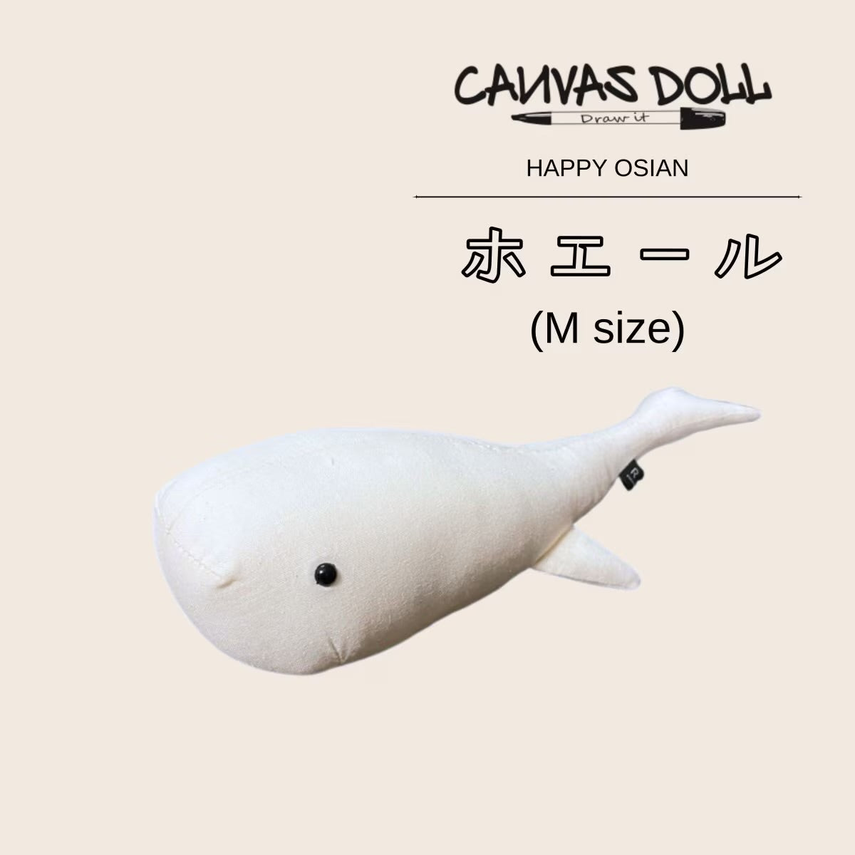 WHALE®
CANVAS DOLL