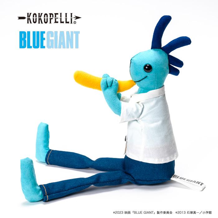 KOKOPELLI® 
BLUE GIANT X KOKOPELLI