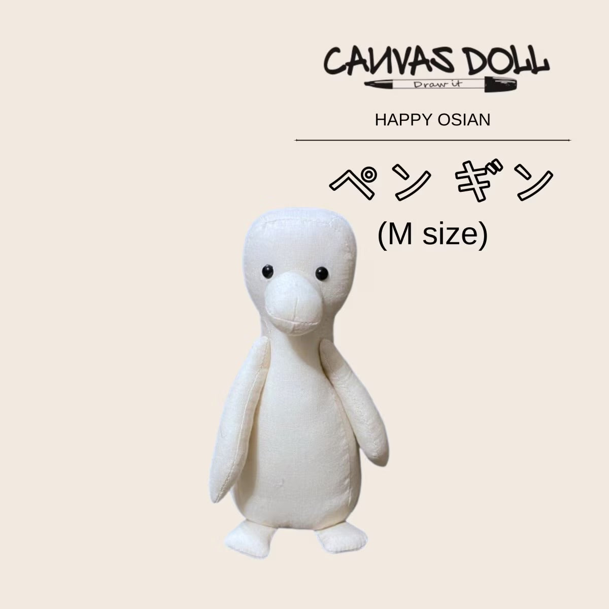 PENGUIN®
CANVAS DOLL
