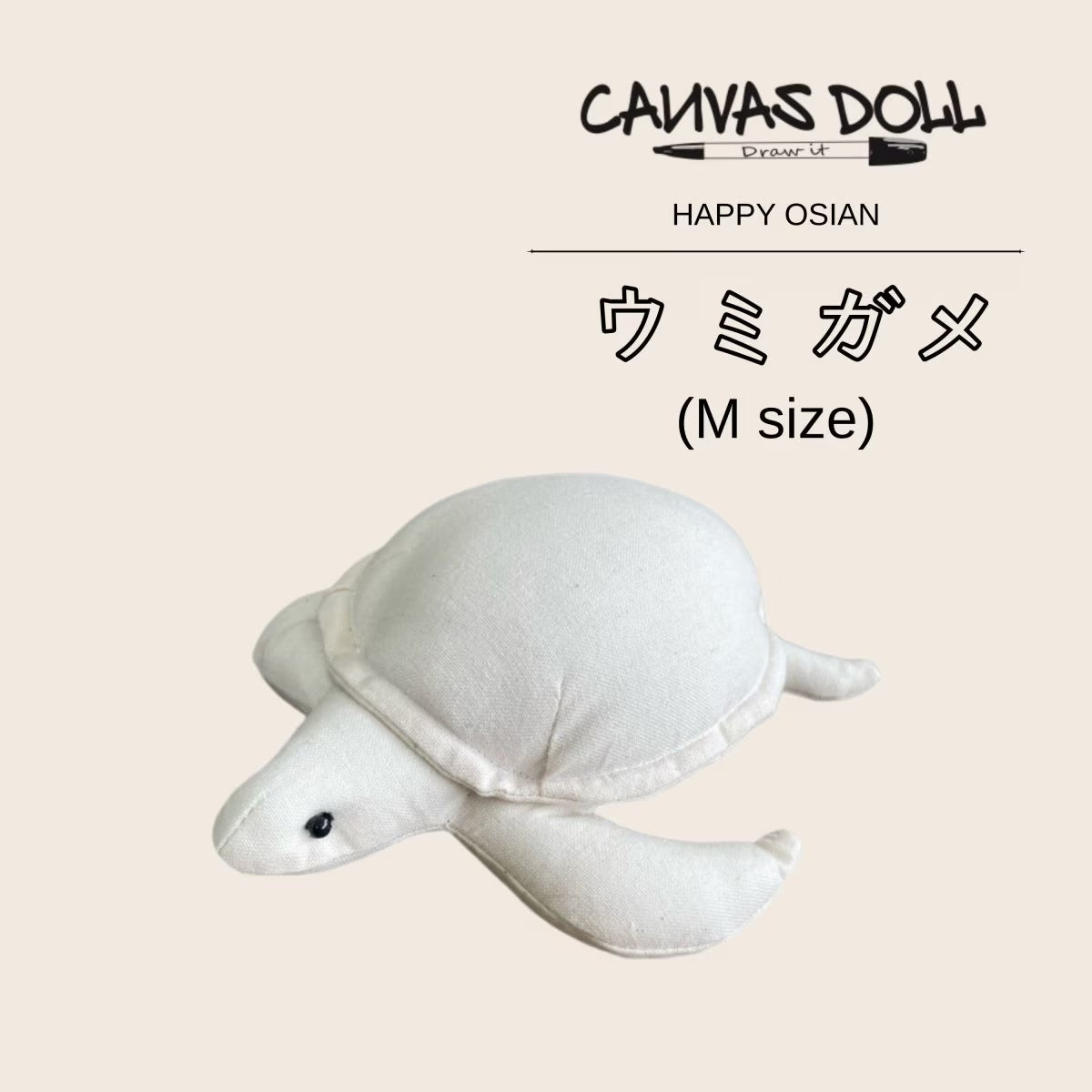 SEA TURTLE®
CANVAS DOLL