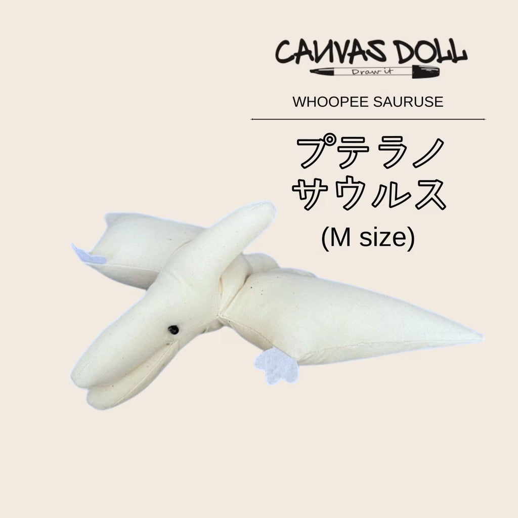 PTERANOSAURUS®
CANVAS DOLL