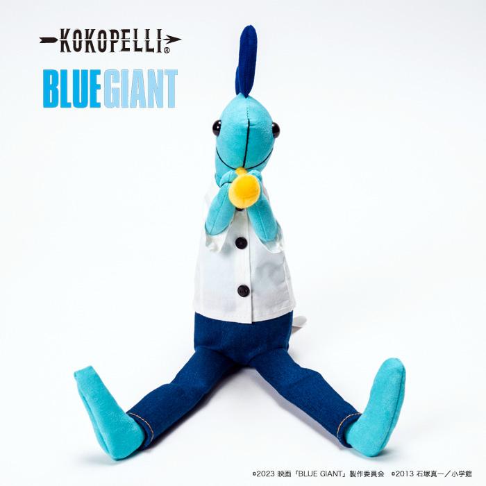 KOKOPELLI® 
BLUE GIANT X KOKOPELLI