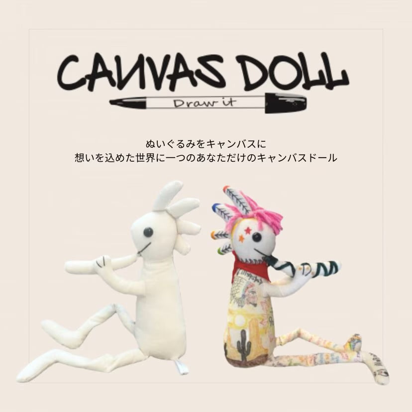 KOKOPELLI®
CANVAS DOLL