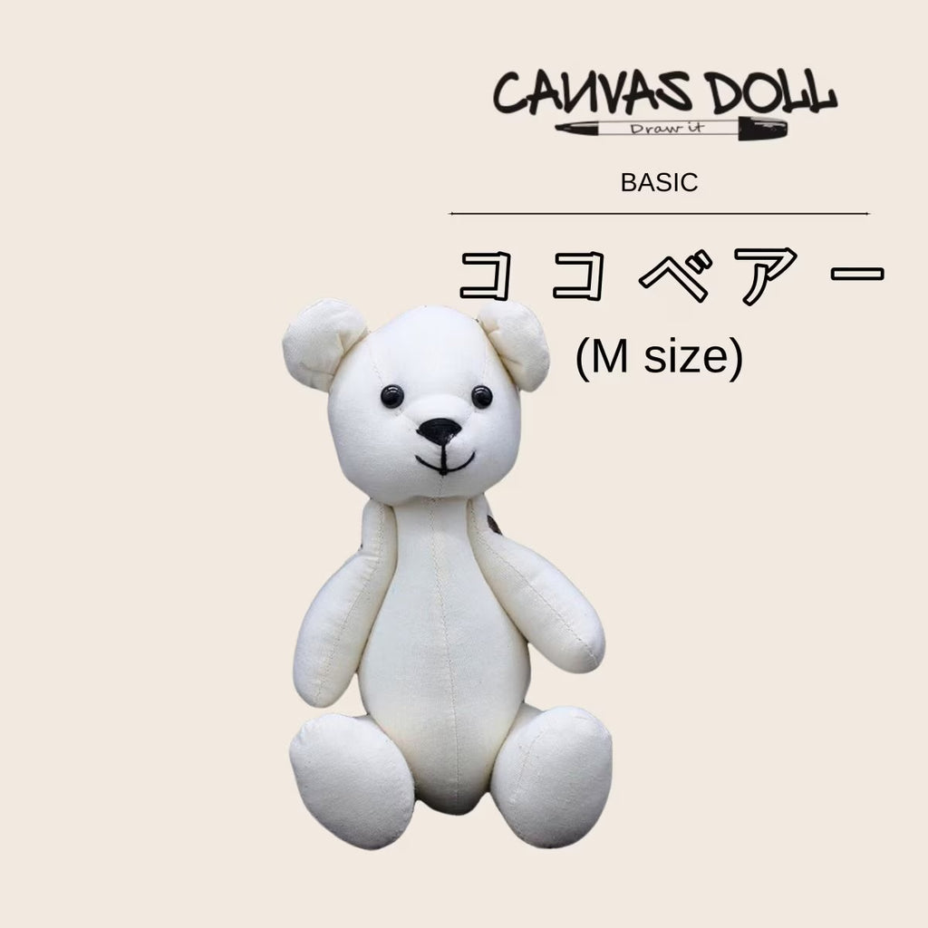 KOKOBEAR®
CANVAS DOLL