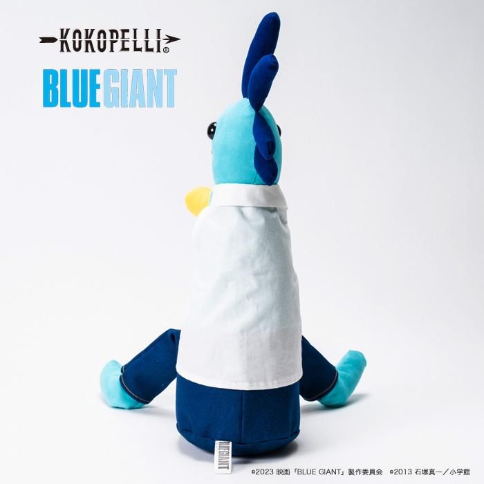 KOKOPELLI® 
BLUE GIANT X KOKOPELLI
