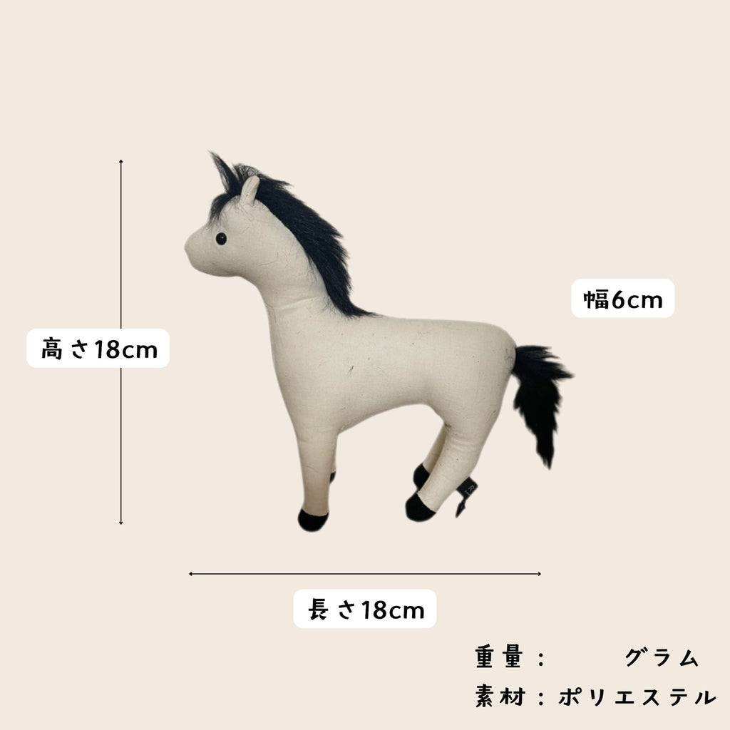 POINTED PONY®
CANVAS DOLL
