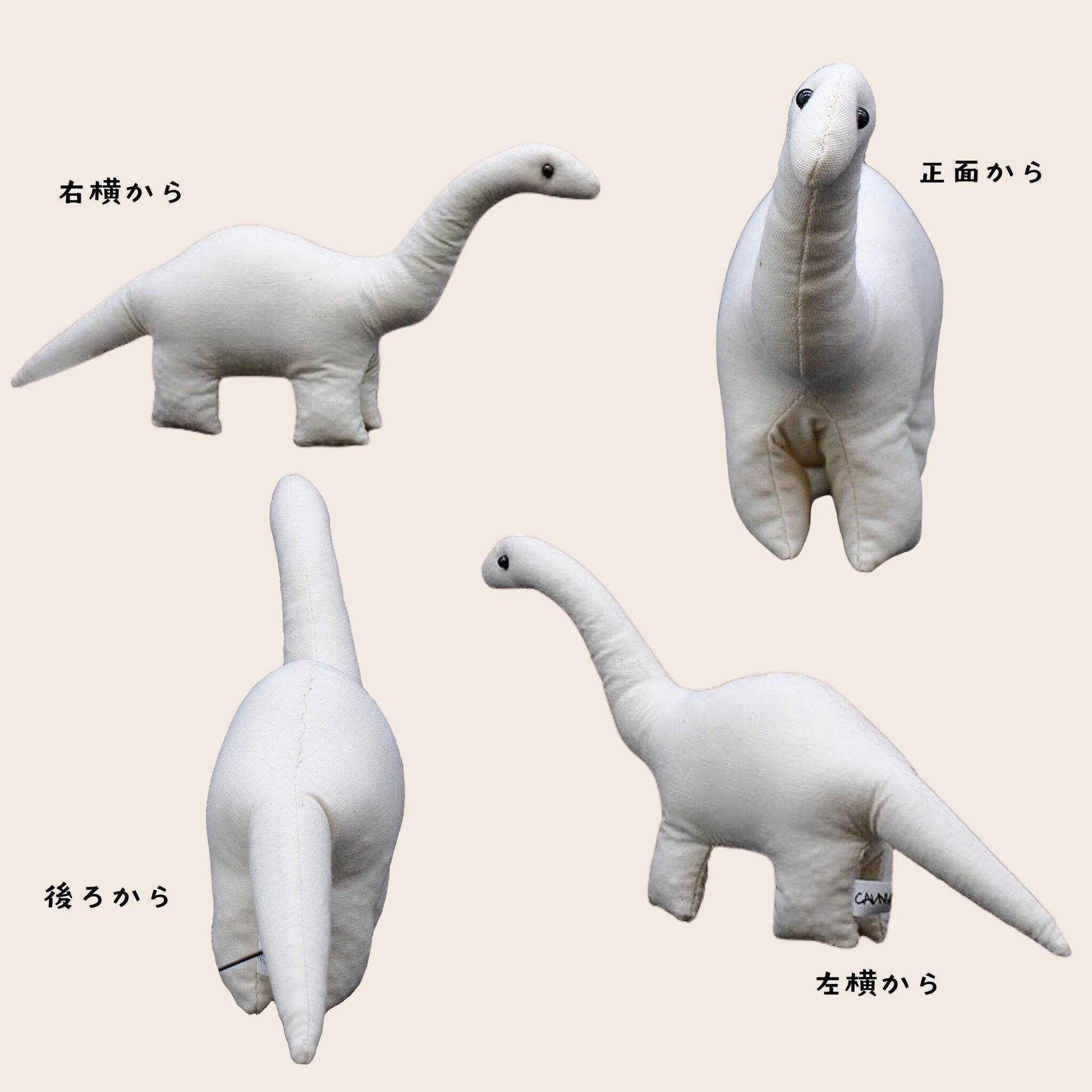 PLAKIOSAURUS®
CANVAS DOLL