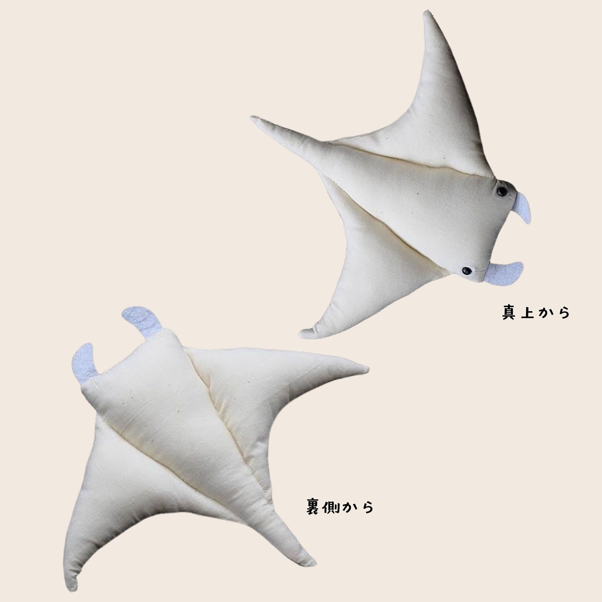 MANTA®
CANVAS DOLL