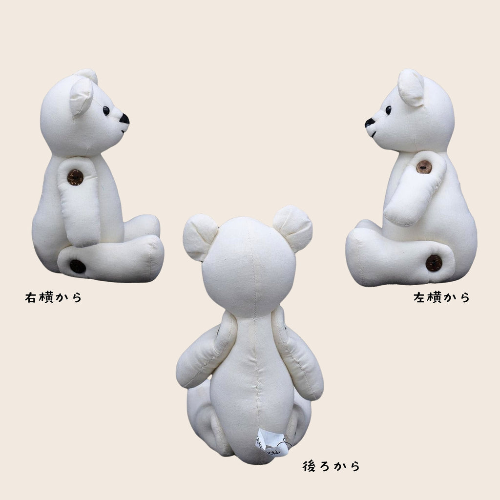 KOKOBEAR®
CANVAS DOLL