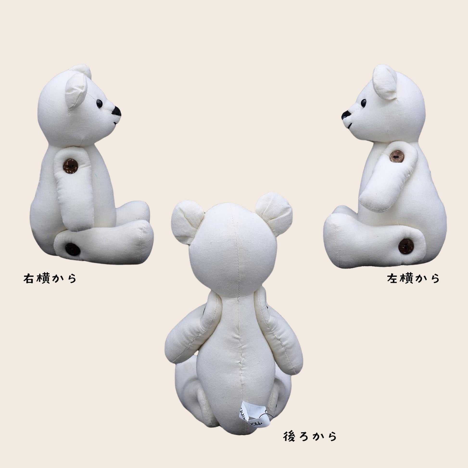 KOKOBEAR®
CANVAS DOLL