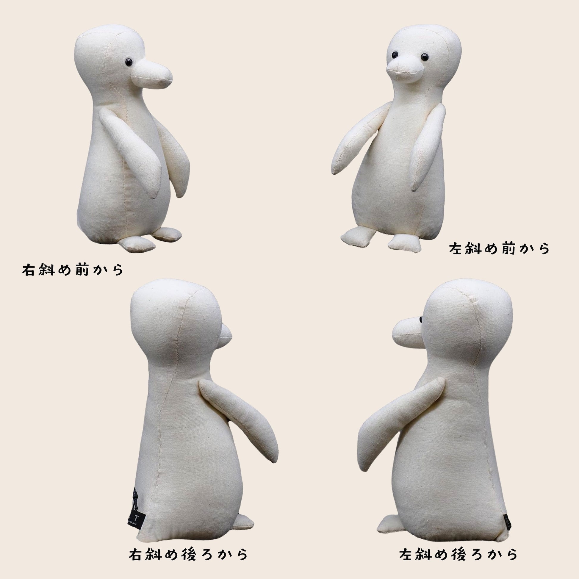PENGUIN®
CANVAS DOLL
