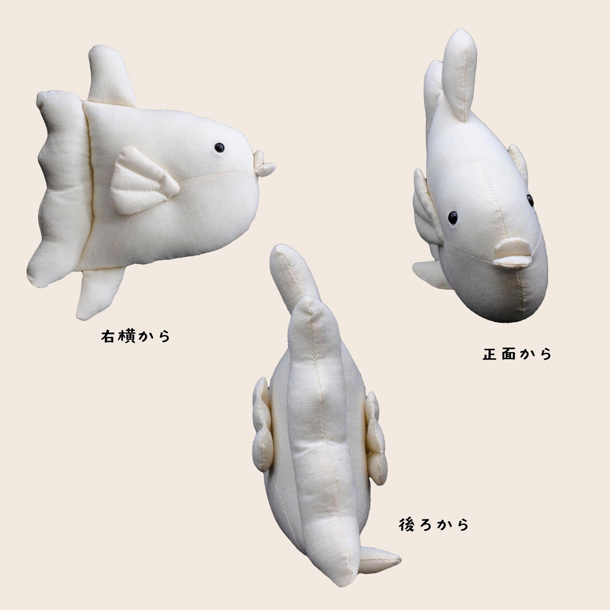 SUNFISH®
CANVAS DOLL