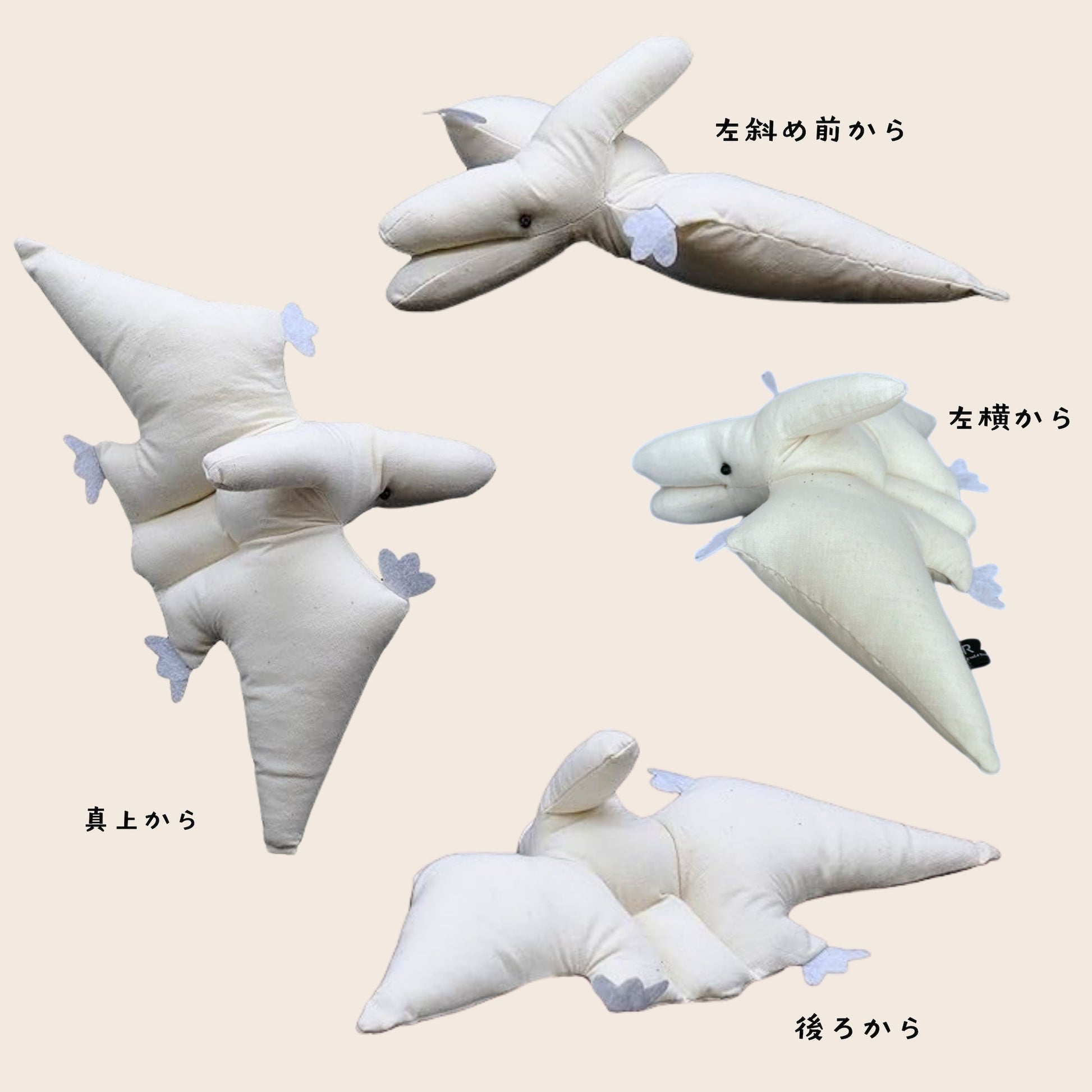 PTERANOSAURUS®
CANVAS DOLL
