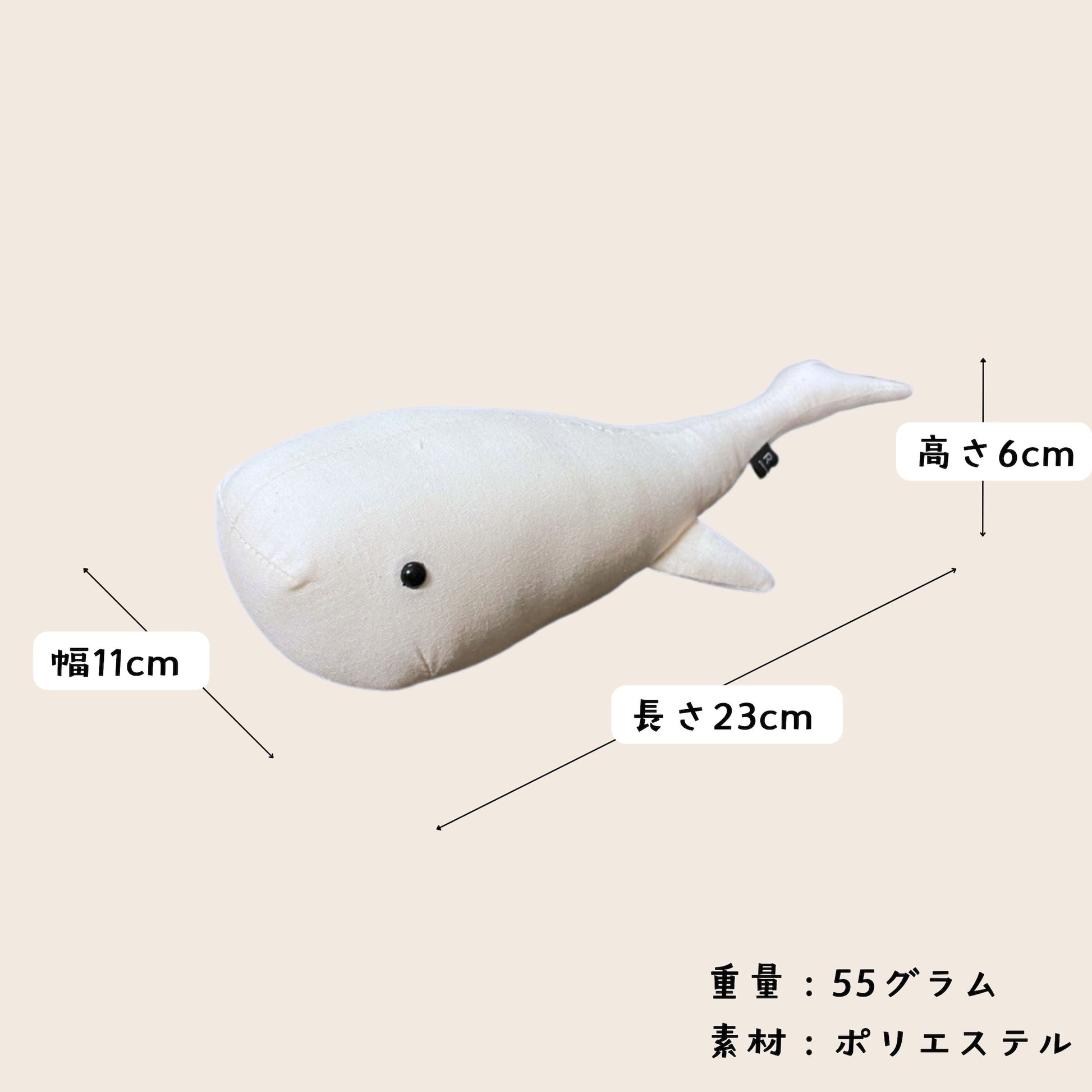 WHALE®
CANVAS DOLL