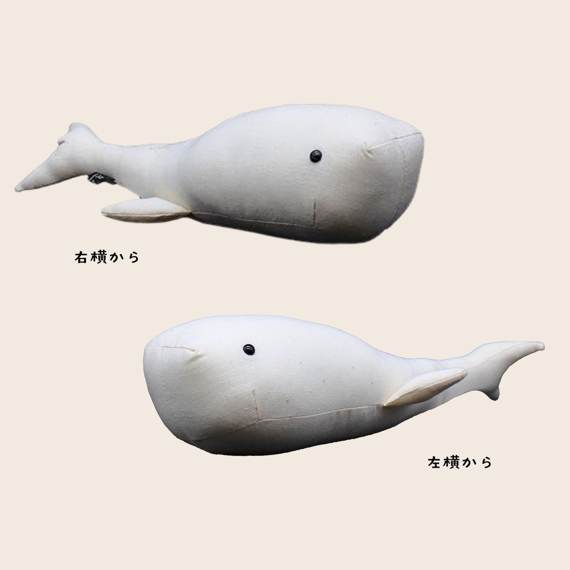 WHALE®
CANVAS DOLL