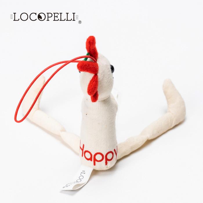 LOCOPELLI® MESSAGE Happy : 自由を与える